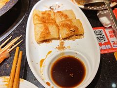-吴老幺火锅(金龙店)
