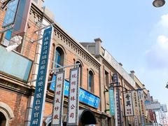 -清风小镇闯关东影视基地