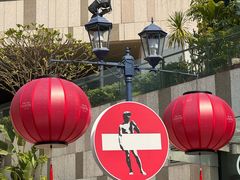 -中航城君尚购物中心