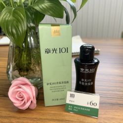 -章光101防脱养发荟