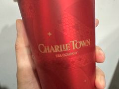 -CHARLIETOWN红茶公司(南京万象天地店)