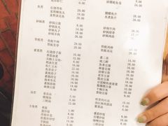 菜单-益民餐厅(哈尔滨道店)