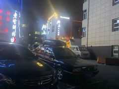 -锦上中式酒馆(南内环店)