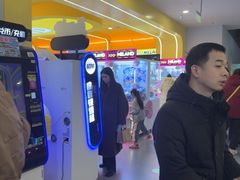 -meland·儿童乐园·游戏厅娃娃机·电玩Xbox(成都合生汇店)