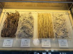 -中国宣纸文化园