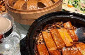 Scallion-Braised Country Pumpkin
