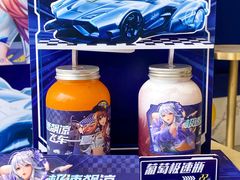 -CoCo都可(中联广场店)