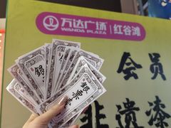 -万达广场(南昌红谷滩店)