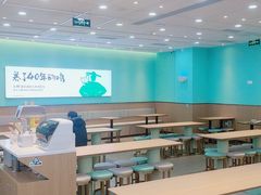大堂-老乡鸡(西岸凤巢店)