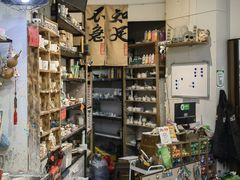 -垚火玩泥吧手作集合店·拼豆·陶艺