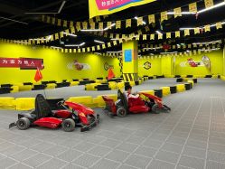 -红尾狐儿童卡丁车俱乐部(居然之家店)