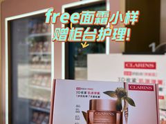 -上海久光百货
