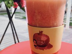 芝士奶盖草莓-九秋茶铺(三里屯店)