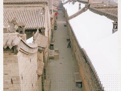 -山西王家大院