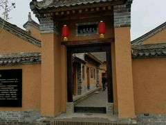 -白鹿原影视城