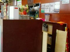 -谷田稻香(昌里路店)