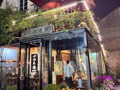 -十四不搭·打边炉(运河店)