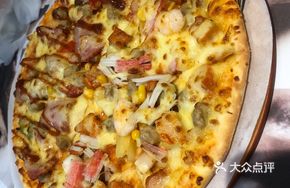 BBQ Bacon Meat Pizza