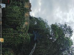 -昆明青龙峡风景区