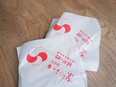 -かさの家(太宰府店)