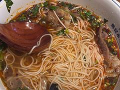 -马记永·兰州牛肉面(3019君尚店)