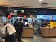 -麦当劳(上海虹桥站30B检票口楼上)