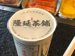 -隆延茶铺(学清路驹然店)