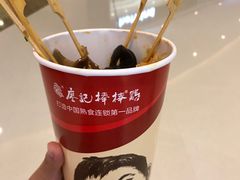 -廖记棒棒鸡(青岛万象城店)