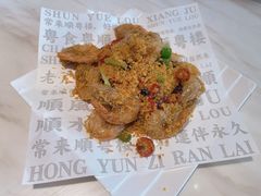 -顺粤楼·粤菜·点心(融创茂店)