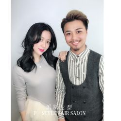 -P.STYLE 派斯造型