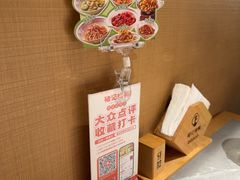 -褚记烤鸭·南京家常菜(雨花e-park店)