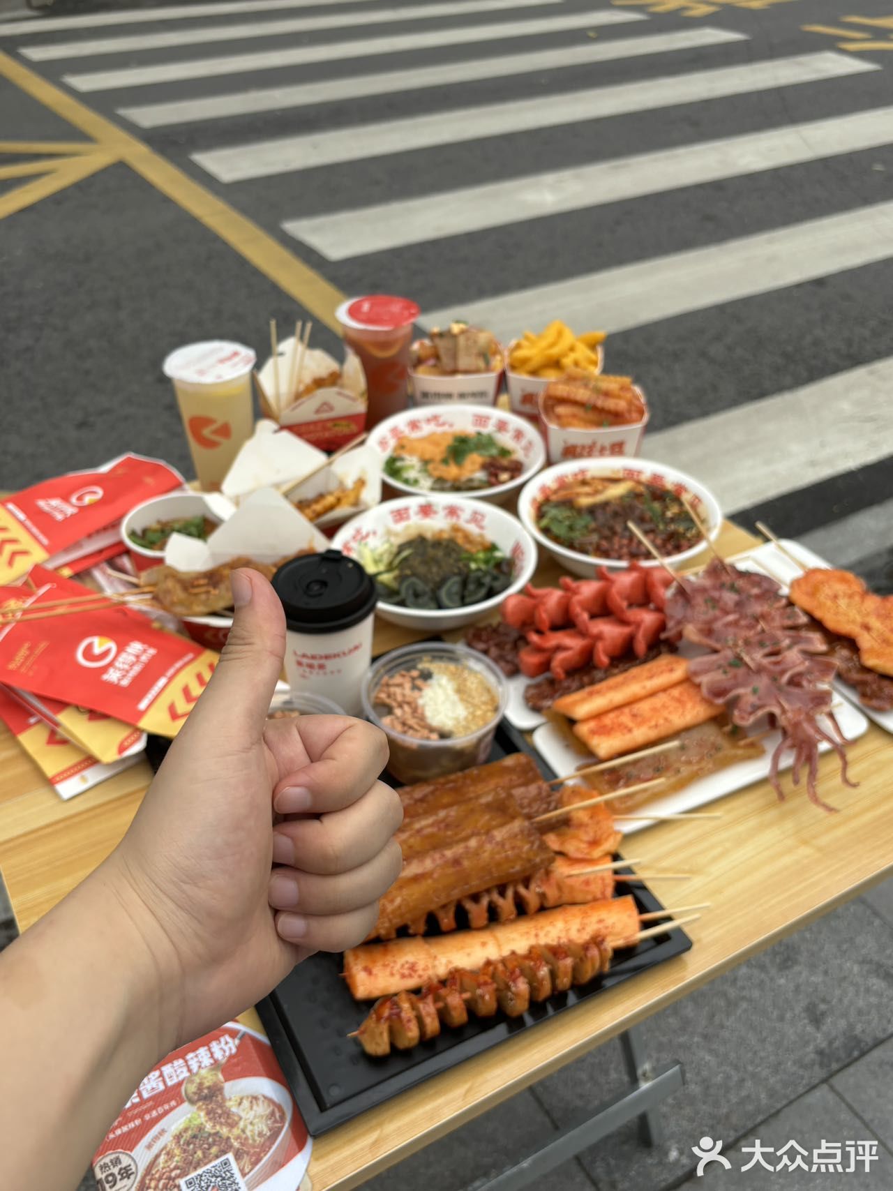 南昌首家莱得快酸辣粉！