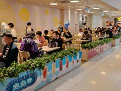 -大家乐(广州宝岗店)