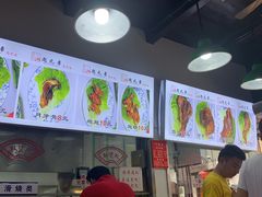 -赵元章肉骨烧(山塘街店)