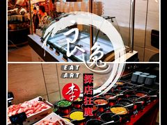 冰淇淋-杭州钱江新城万怡酒店-西餐厅
