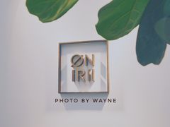 -Onirii Coffee(长乐路店)