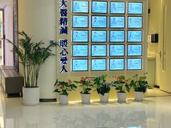 -柏乐口腔(南宁总院)