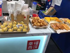 -幸福西饼面包茶饮(车公庙店)