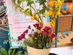 -BoBloom花店(晶耀前滩店)