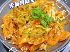 -青木岚小海鲜•小龙虾(友谊店)