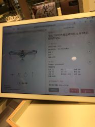 -周生生Chow Sang Sang(石家庄先天下店)