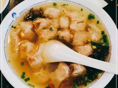 -汪一挑馄饨(老街店)