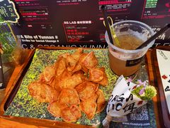 -饵块食光·云南有机手作饵块
