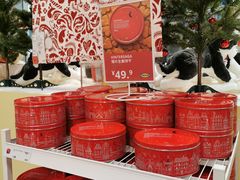 -宜家家居(哈尔滨商场店)