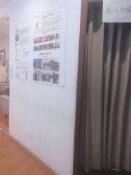 -梵茜儿·头道汤养生馆