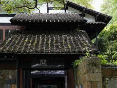 -瑶琳仙境