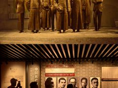 -沈阳“九·一八”历史博物馆