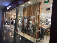 -MUJI无印良品(SM新生活广场店)