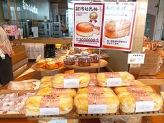 -西村叔叔的店·面包·甜品·蛋糕(清河万象汇店)
