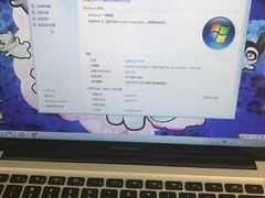 -Apple Store苹果手机电脑售后维修中心(浦东店)